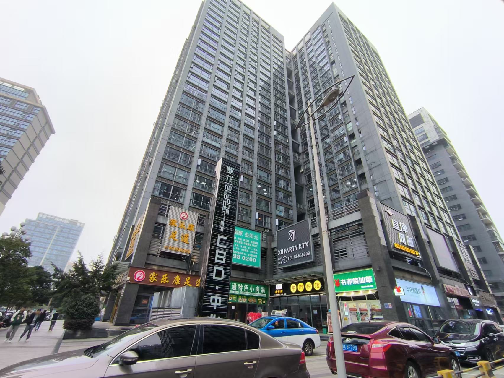 金阳红街盈利网吧优惠转让，2万多个会员